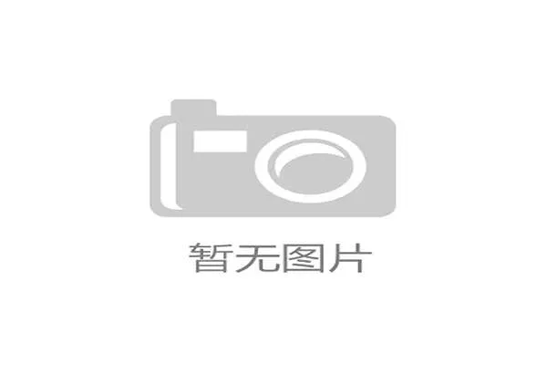 2023西北赛区CUBA篮球联赛完整赛程及赛事分析解读 2023西北赛区CUBA篮球联赛完整赛程及赛事分析解读